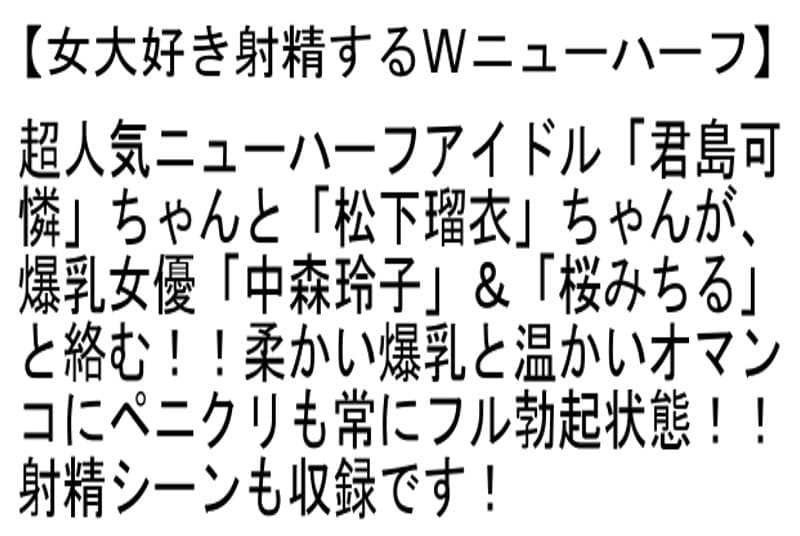 Sample 6