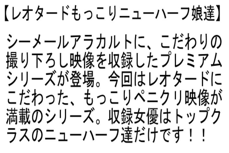Sample 4