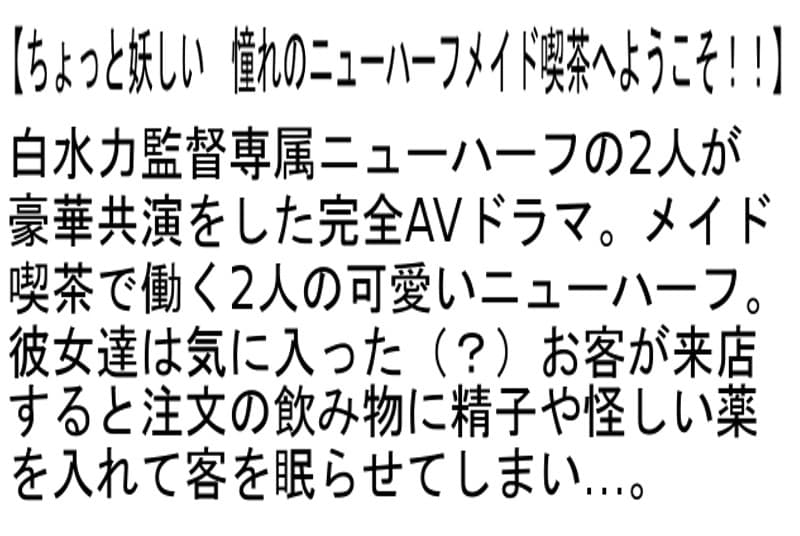 Sample 6