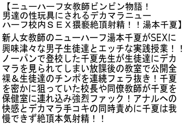 Sample 2