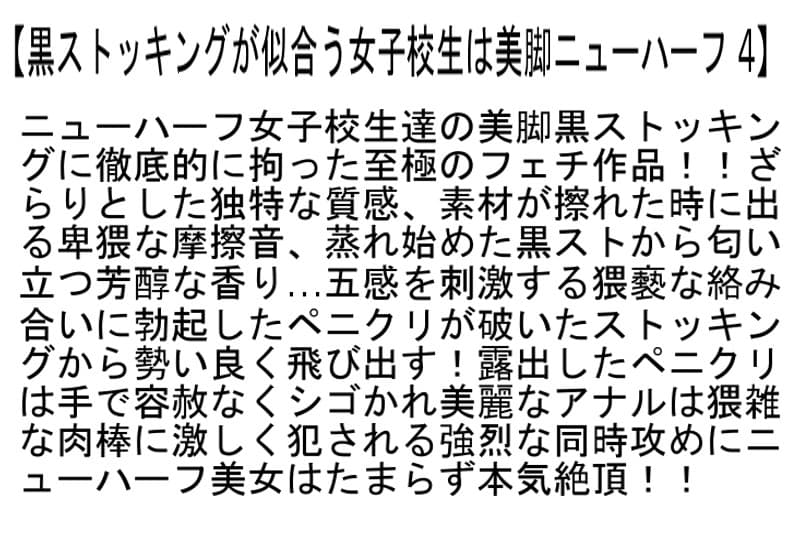 Sample 2