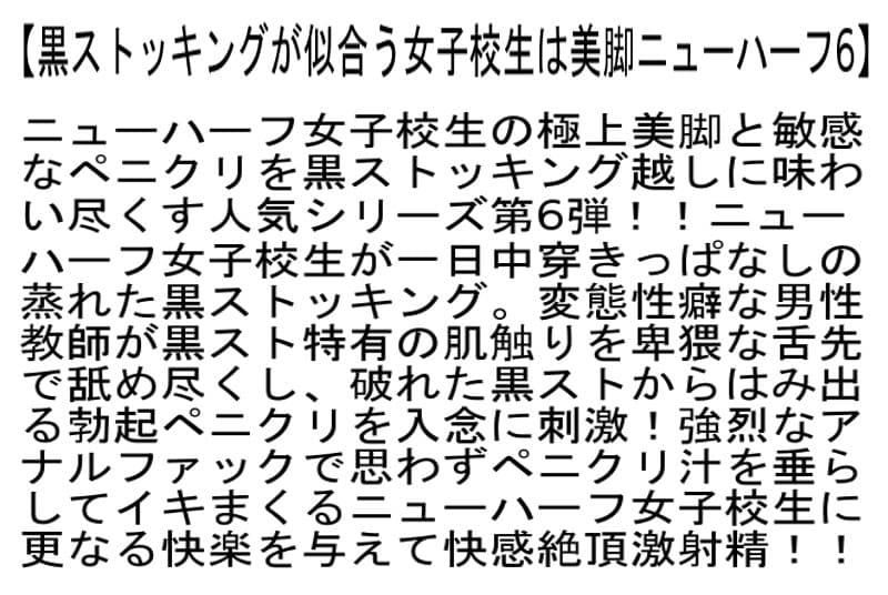 Sample 6