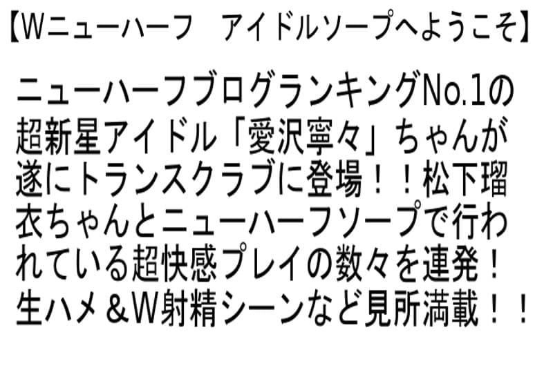 Sample 2