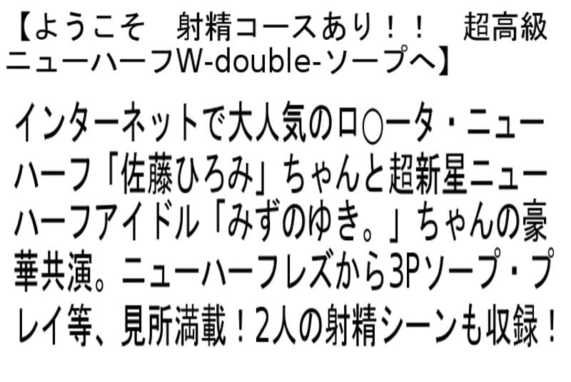 Sample 6