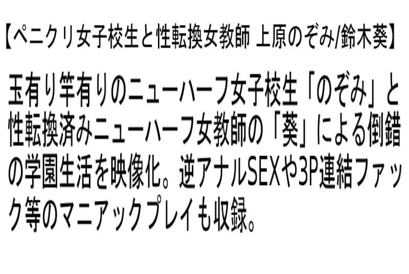 Sample 2