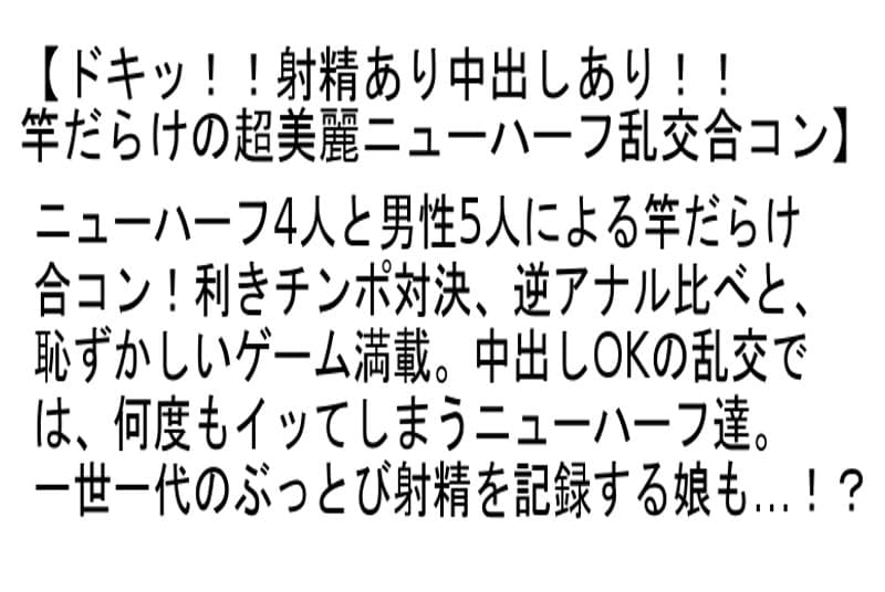 Sample 4