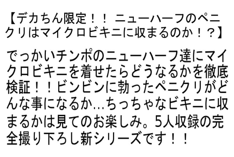 Sample 6