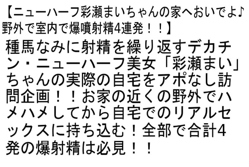 Sample 2