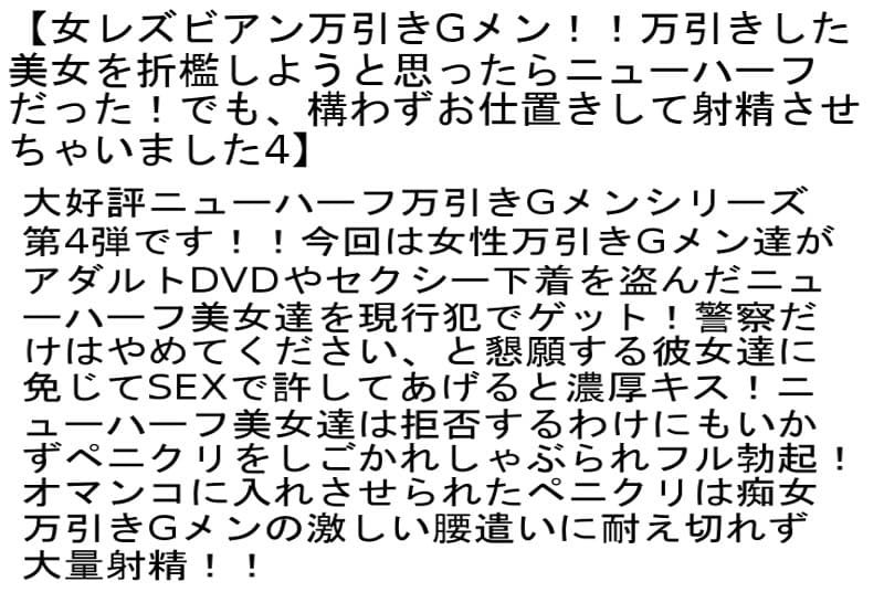 Sample 4