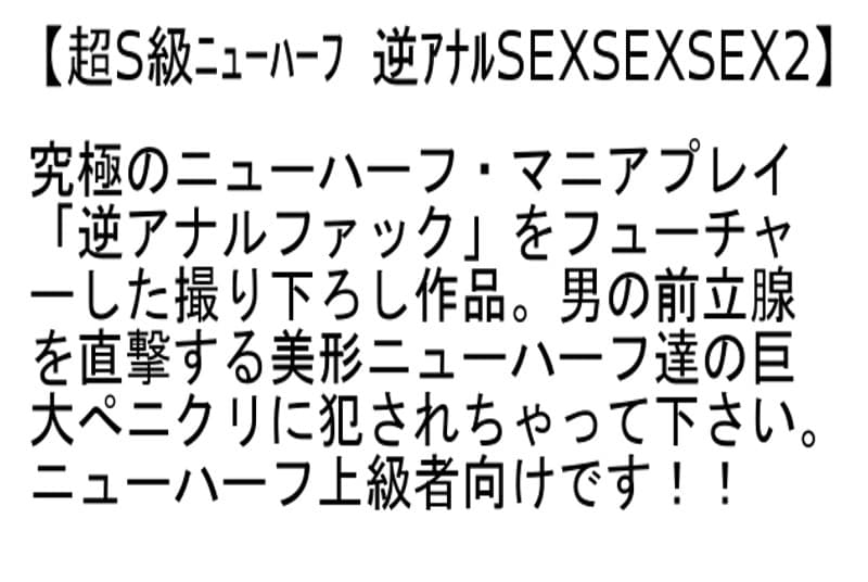 Sample 2