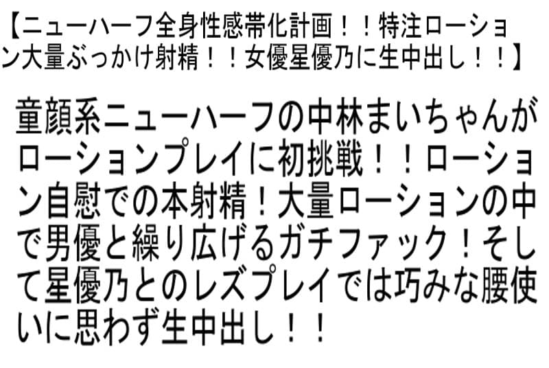 Sample 6
