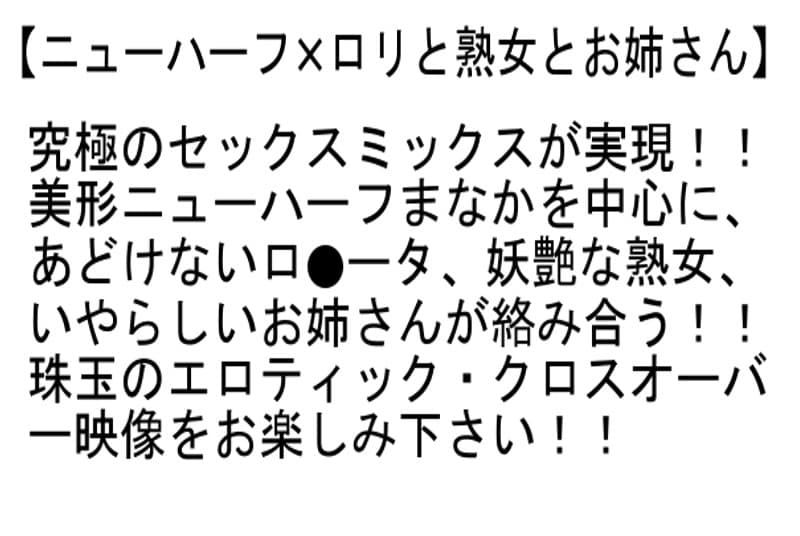 Sample 2