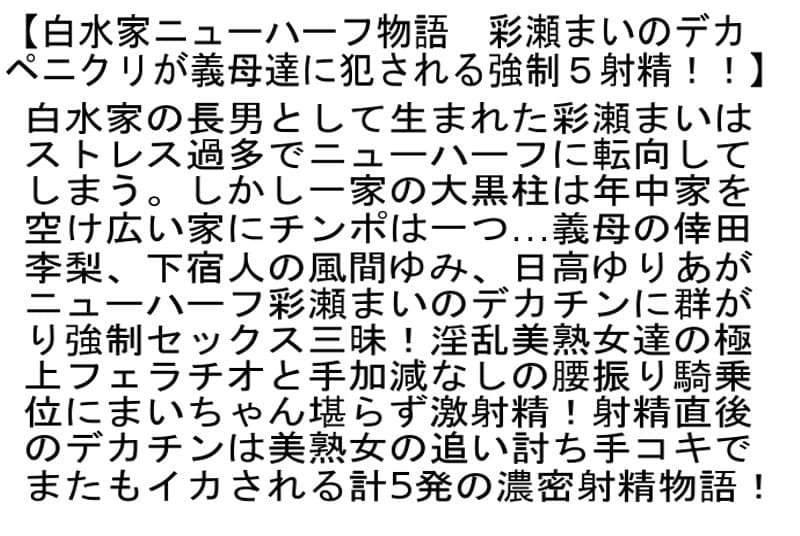 Sample 2