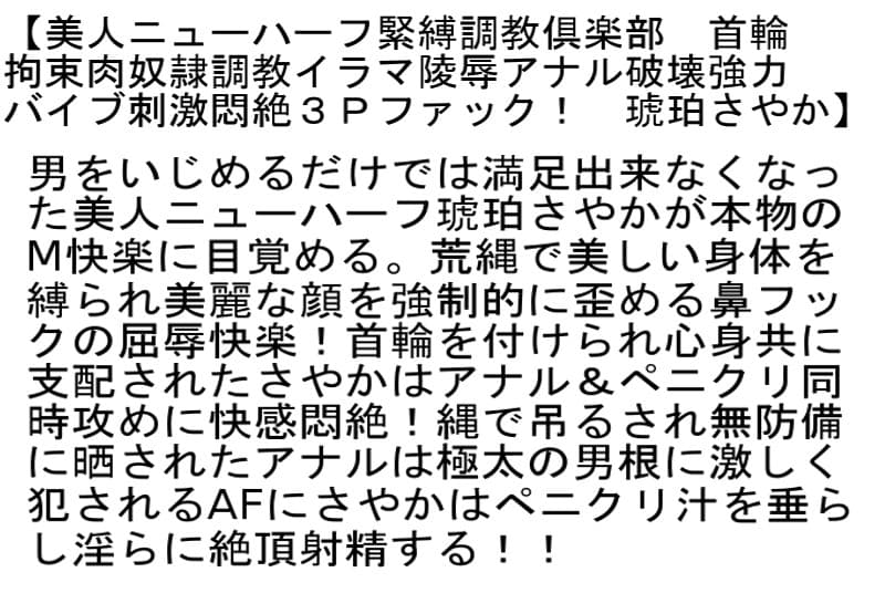 Sample 2