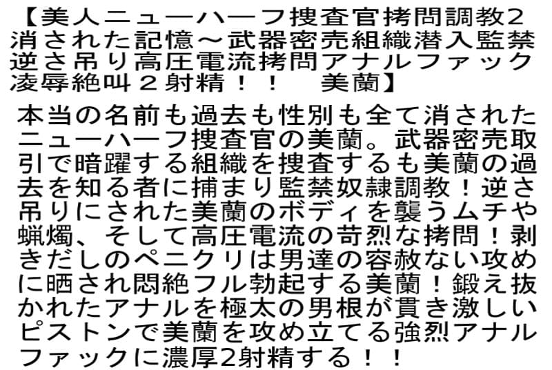 Sample 6