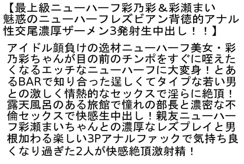 Sample 2