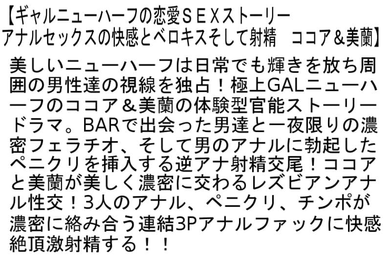 Sample 6