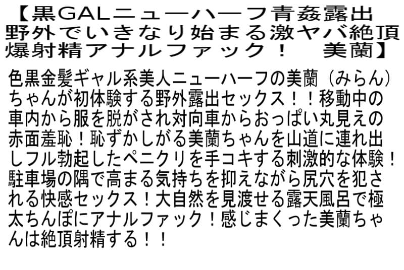 Sample 2