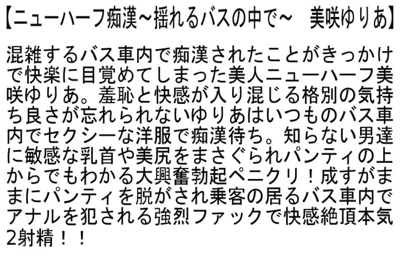 Sample 6
