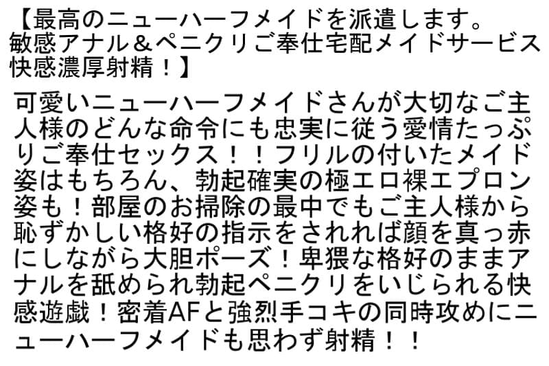 Sample 4