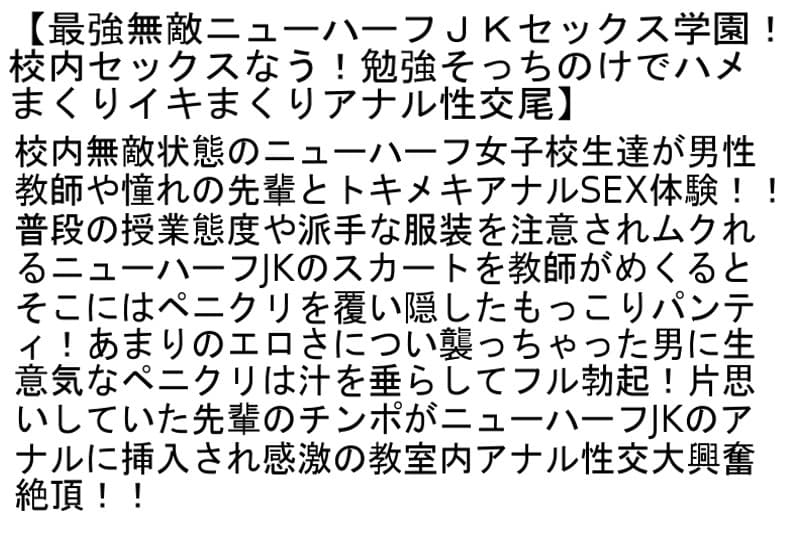 Sample 6