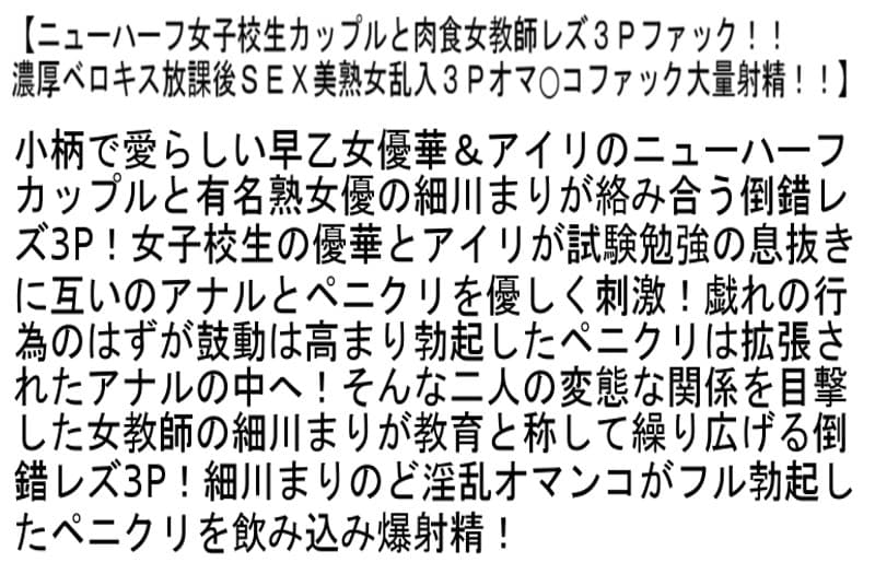 Sample 2