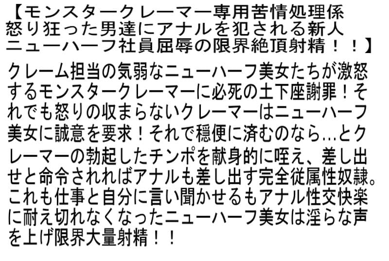 Sample 6