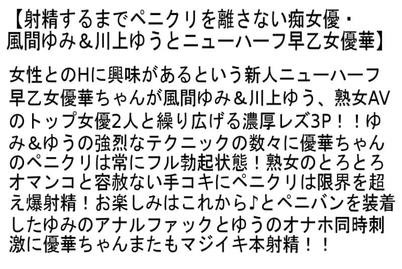 Sample 2