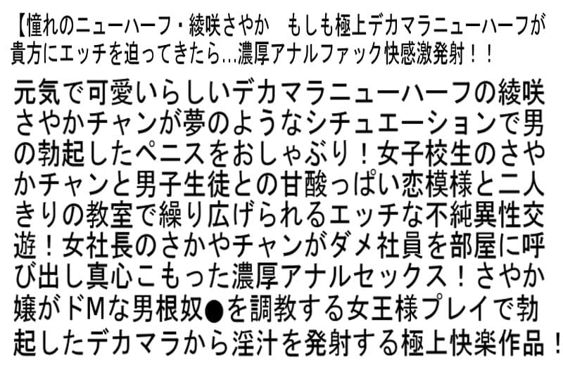 Sample 6