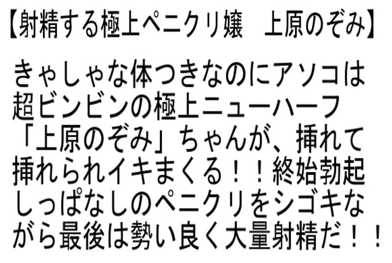 Sample 2