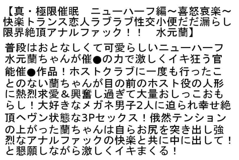 Sample 2