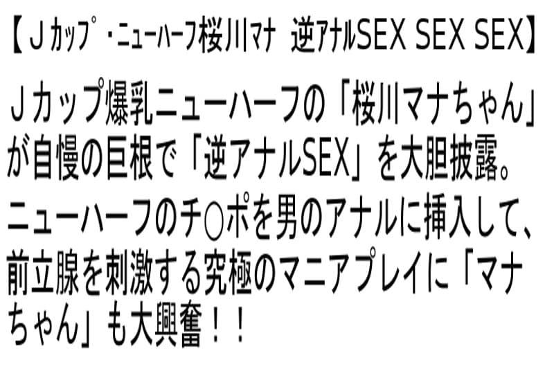 Sample 2