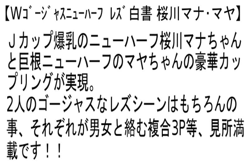 Sample 6