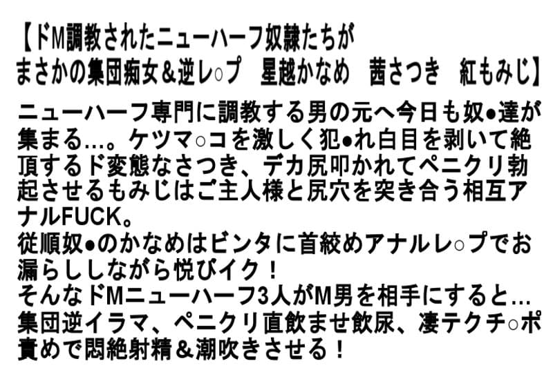 Sample 4