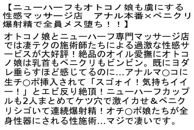 Sample 2