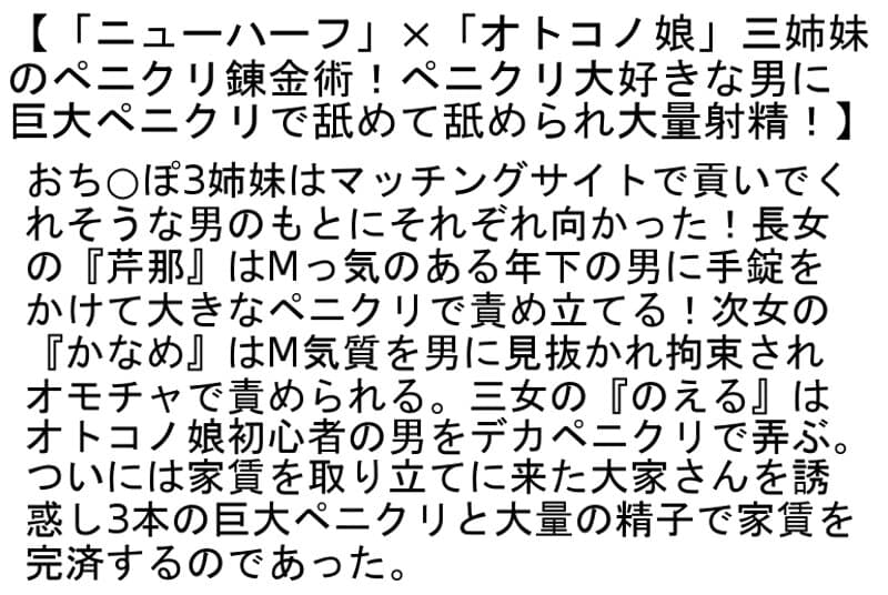 Sample 6
