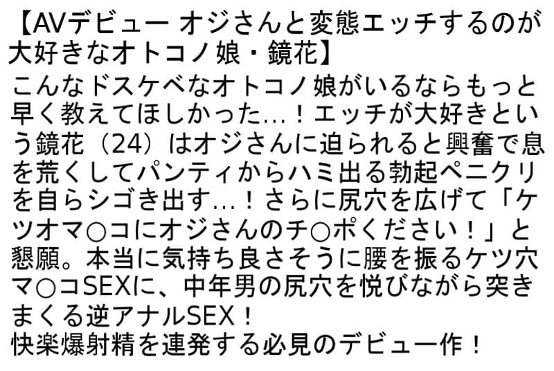 Sample 4