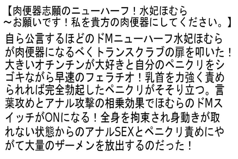 Sample 4
