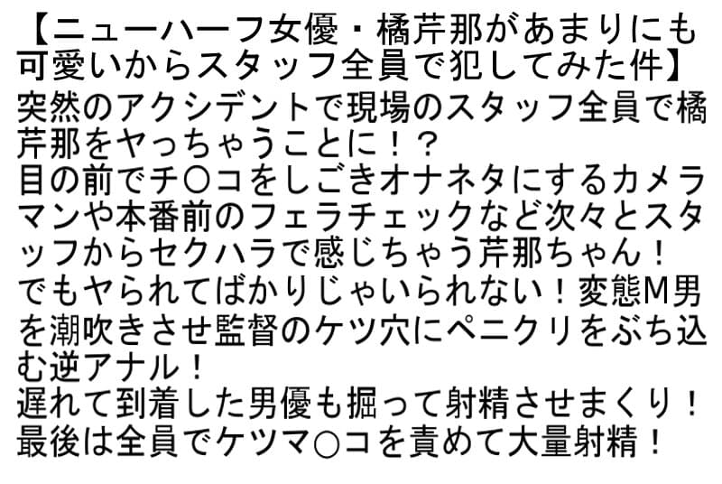 Sample 4