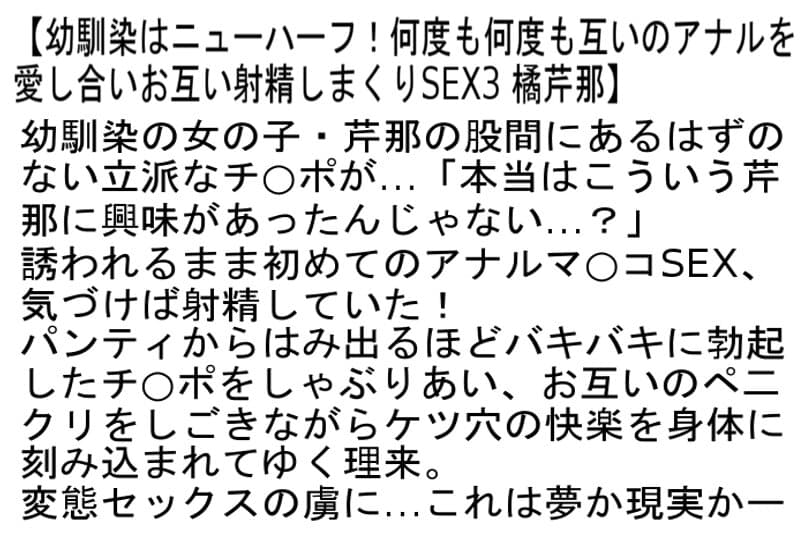 Sample 6