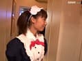 Sample 7