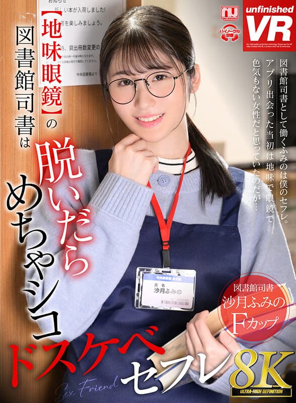 Sample 1