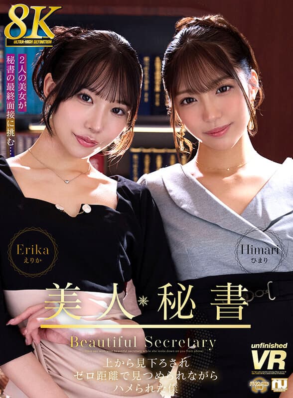 Sample 1