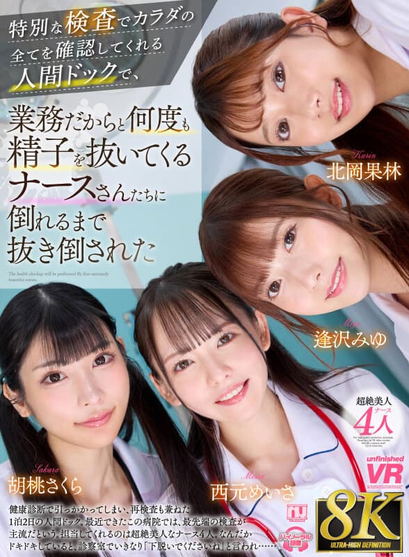 Sample 1