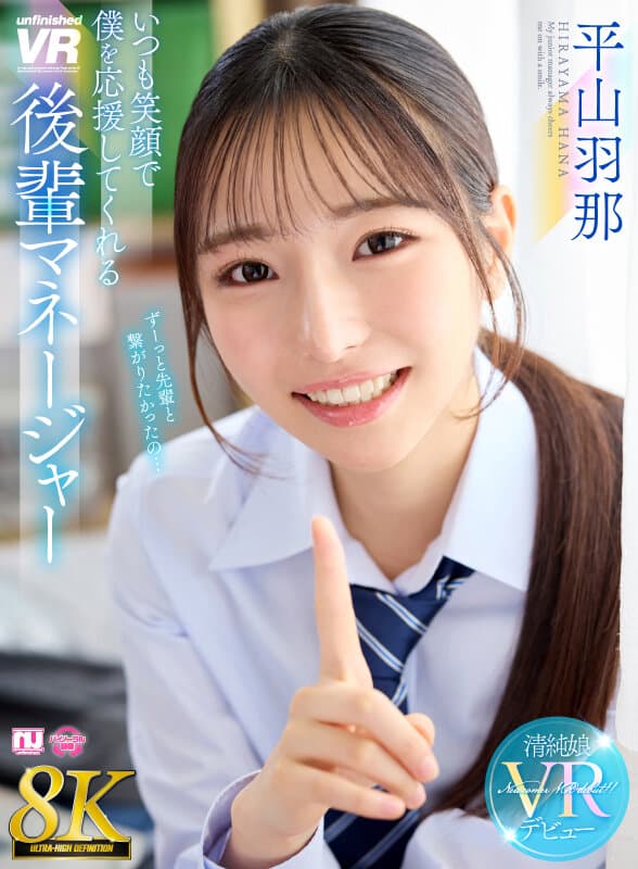 Sample 1