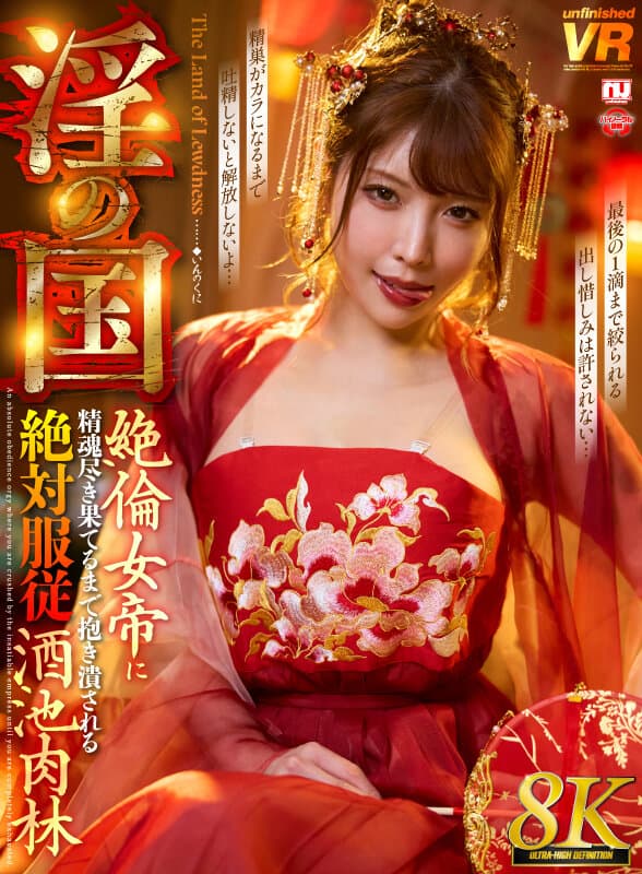 Sample 2