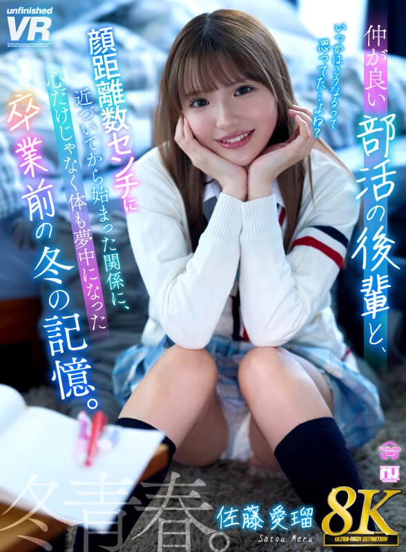 Sample 1
