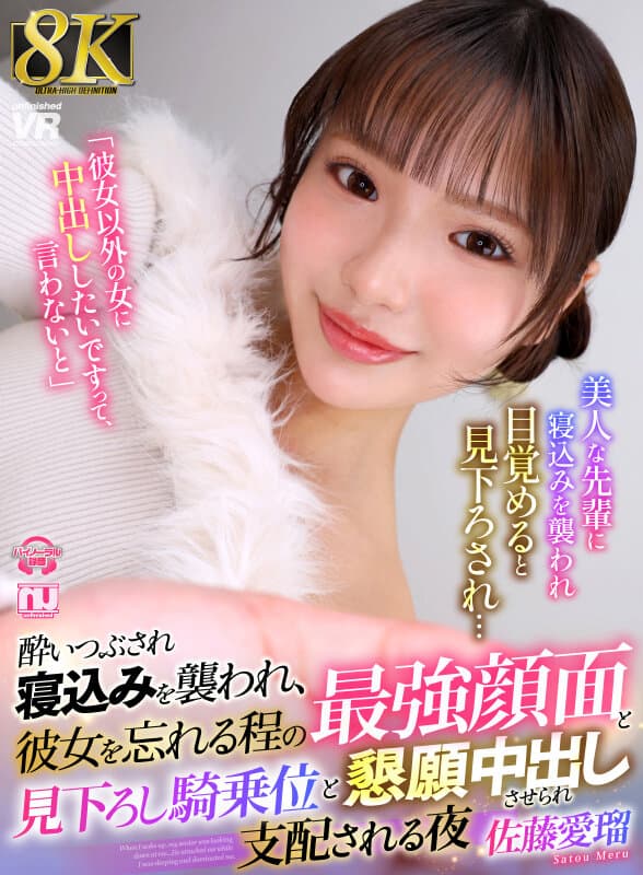 Sample 1