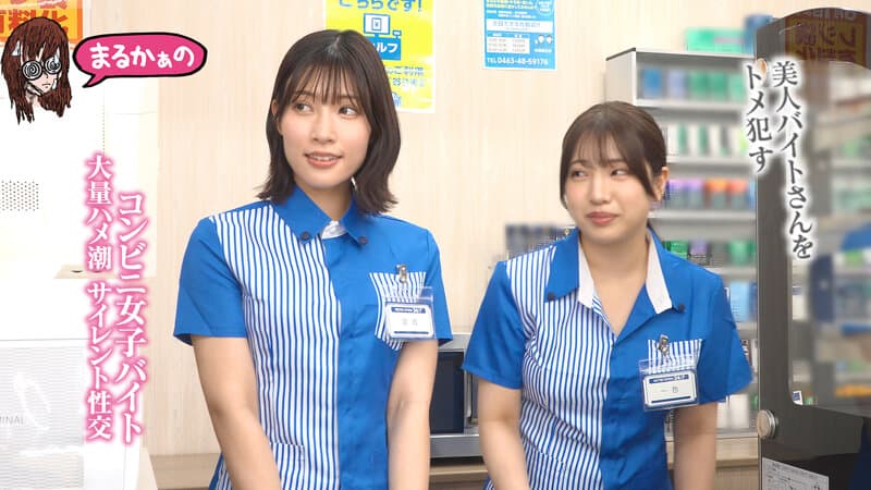 Sample 20