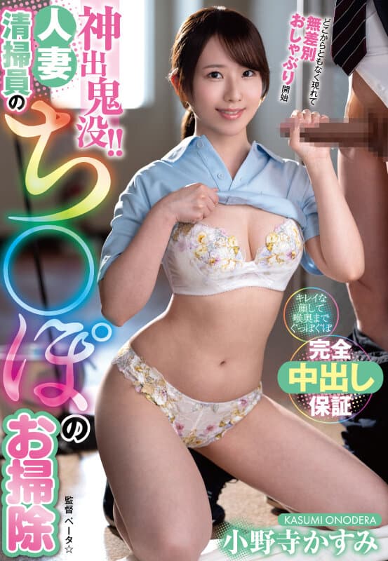 Sample 1